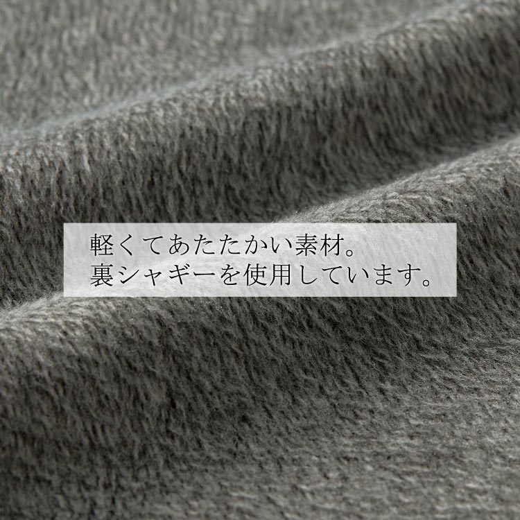 エプロン レディース 軽くてあったかチュニックエプロンセルヴァン