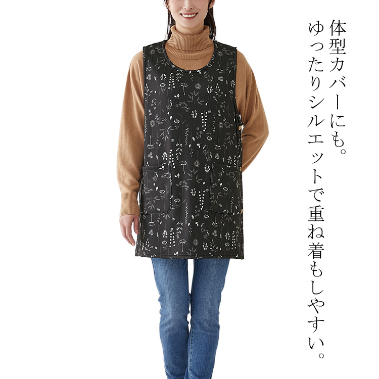 エプロン レディース 軽くてあったかチュニックエプロンセルヴァン