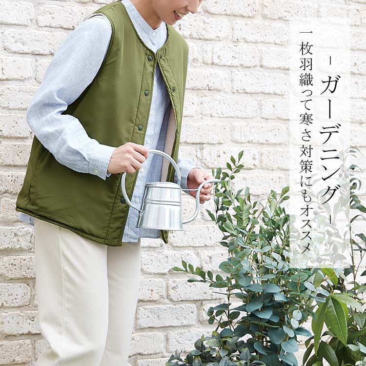 ベスト レディース おしゃれ 秋冬 防寒 ふわふわリバーシブルベスト