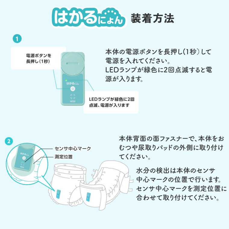育児館様確認用 防犯ブザー 防犯アラーム SE-1820K 西文舘 プレミアム防犯ブザー