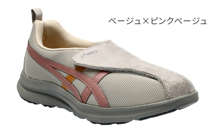 アシックス  ライフウォーカーL018 1242A018 アシックス商事 |3E asics ウォーキングシューズ スニーカー 軽量 面ファスナー レディース  おしゃれ はきやすい｜pandora｜04