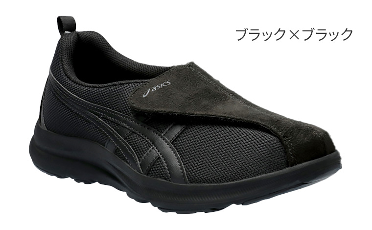 アシックス  ライフウォーカーL018 1242A018 アシックス商事 |3E asics ウォーキングシューズ スニーカー 軽量 面ファスナー レディース  おしゃれ はきやすい｜pandora｜03