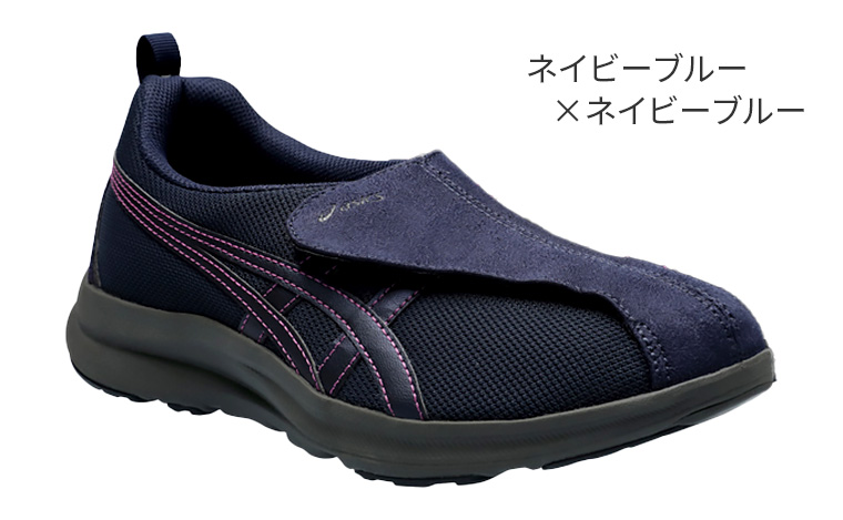 アシックス  ライフウォーカーL018 1242A018 アシックス商事 |3E asics ウォーキングシューズ スニーカー 軽量 面ファスナー レディース  おしゃれ はきやすい｜pandora｜02