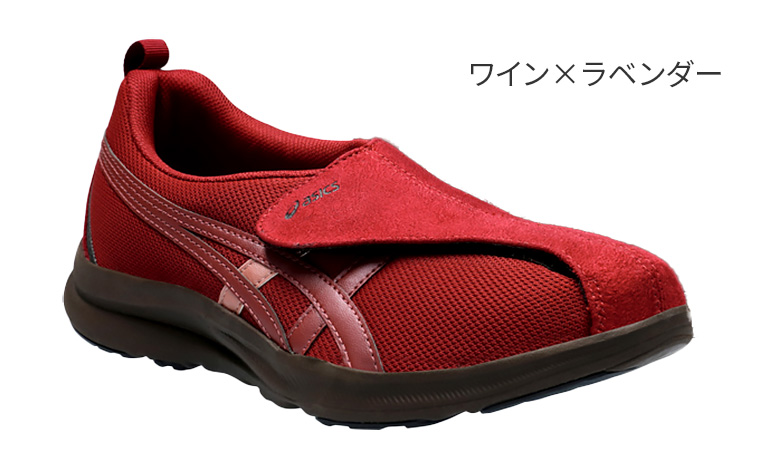 アシックス  ライフウォーカーL018 1242A018 アシックス商事 |3E asics ウォーキングシューズ スニーカー 軽量 面ファスナー レディース  おしゃれ はきやすい｜pandora｜05