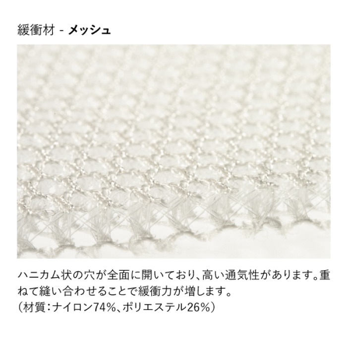 アボネットシティストローハット2551特殊衣料