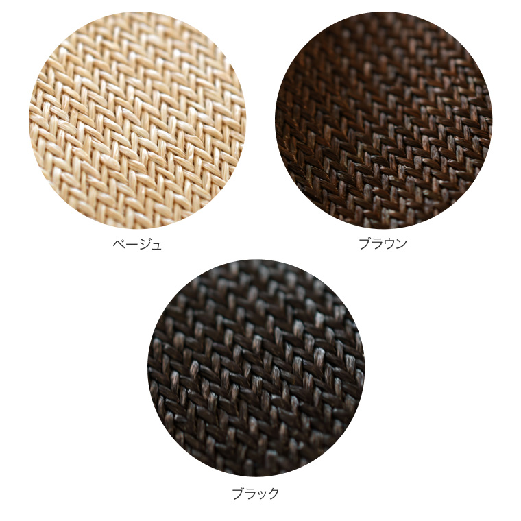 abonetシティ ストローハット