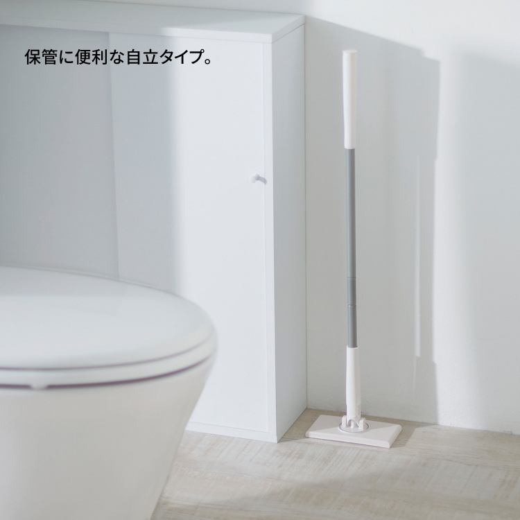 ノータッチトイレワイパー