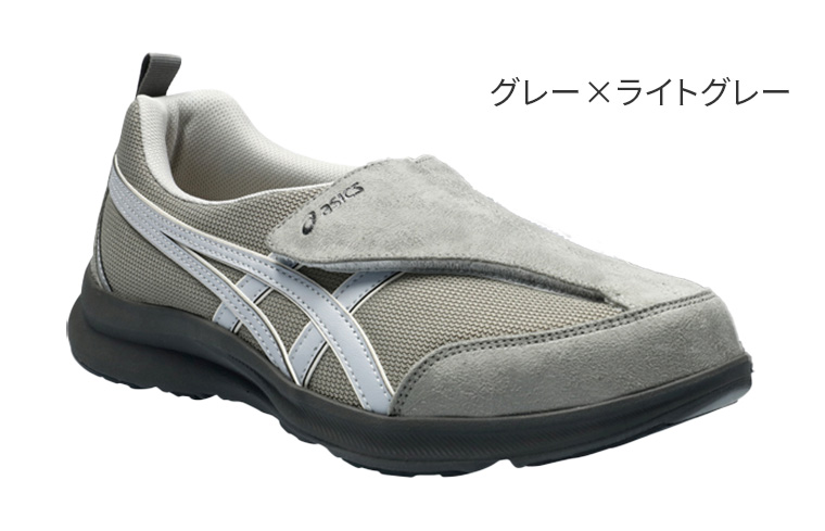 アシックス ライフウォーカー 1241A010