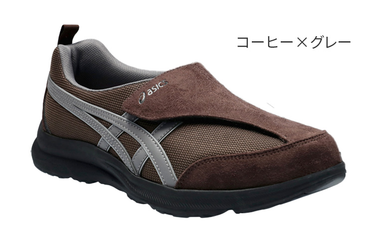 アシックス ライフウォーカー 1241A010
