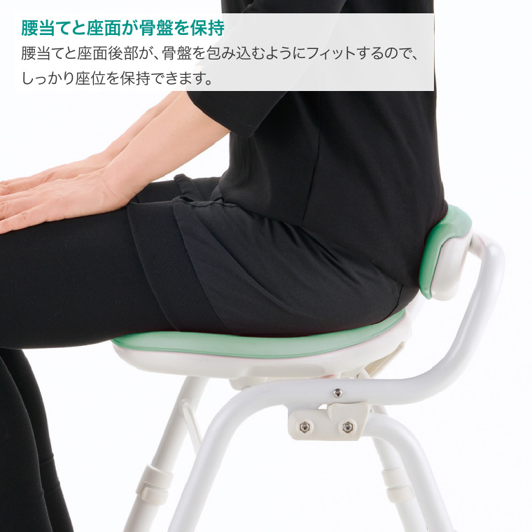 やわらかシャワーチェア クレオ 腰当付390