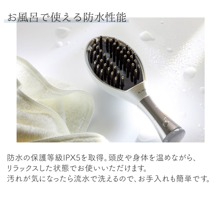 美顔器 リフトアップ AiMY ビーブラッシュ AIM-BT130 ツカモト