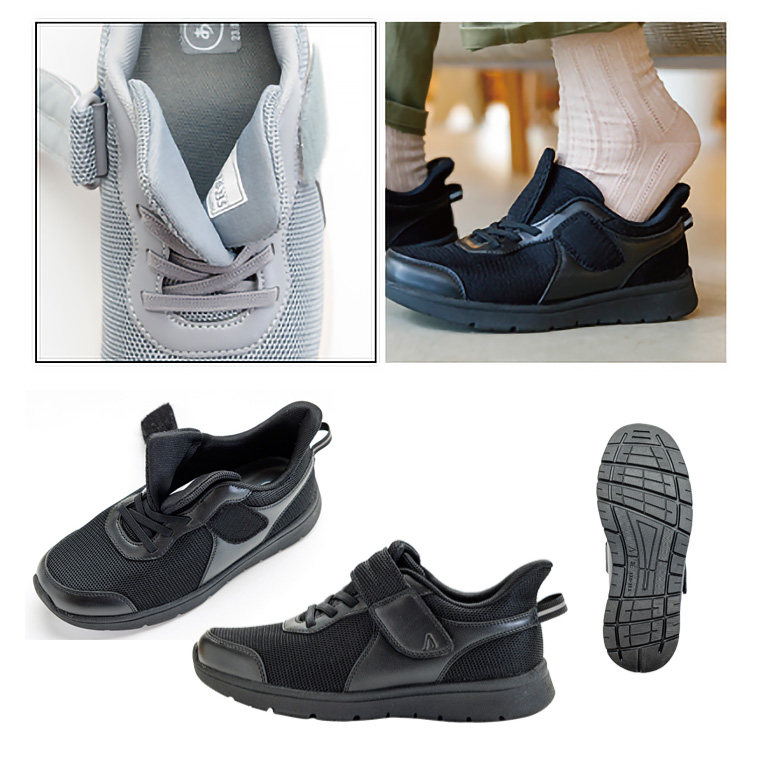 あゆみシューズ ライフステップ 1606