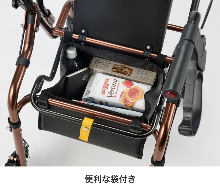 スルーン歩行車 コエル