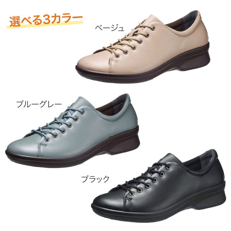 メディカルウォークCC L027