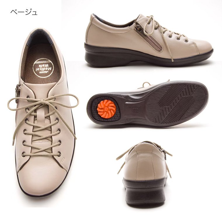 メディカルウォークCC L027