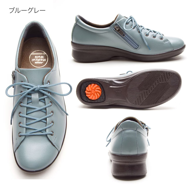 メディカルウォークCC L027