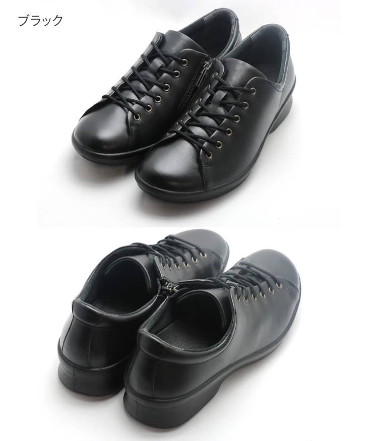 メディカルウォークCC L027