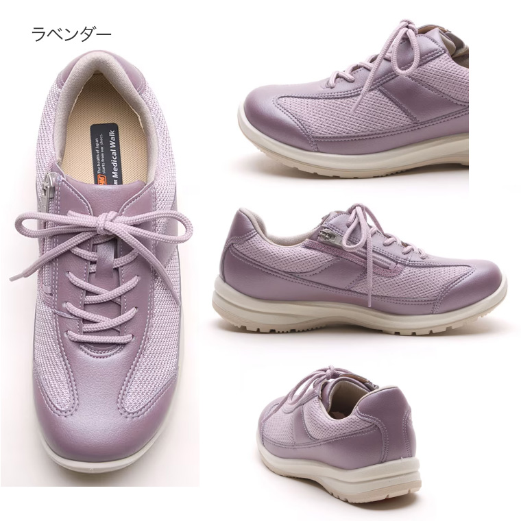 メディカルウォーク WK L030