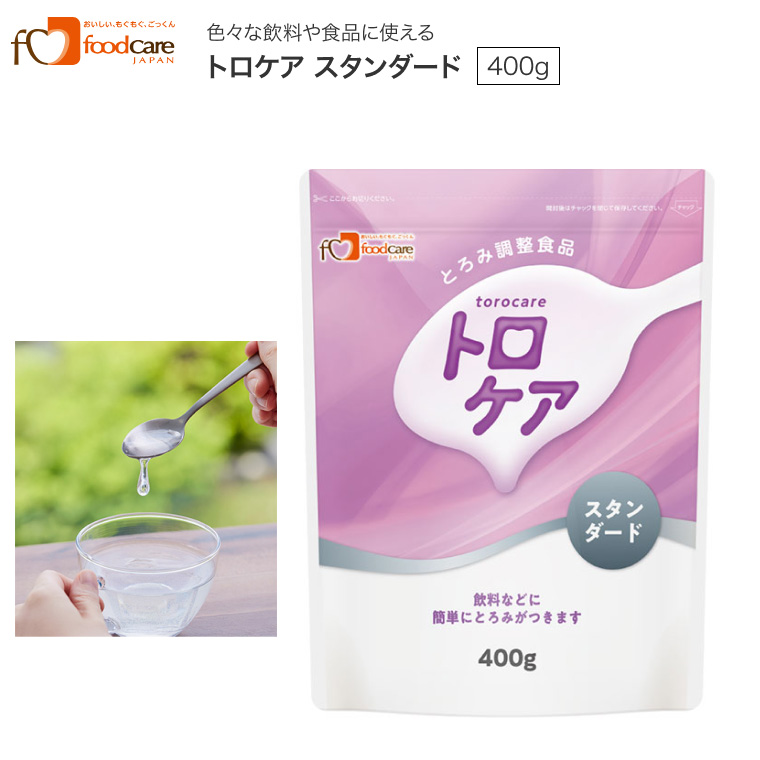 トロケア スタンダード 400g