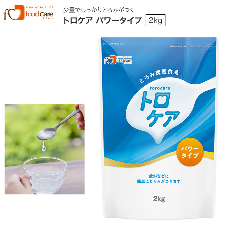 トロケア パワータイプ 500g