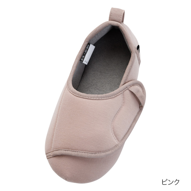 あゆみ品 あゆみ 介護シューズ 室内 ワイドベルトふわり 2750 7E〜9E 徳武産業