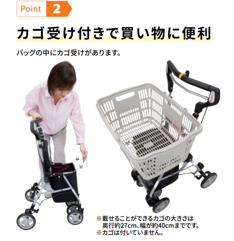島製作所 フェミニ キルティング | エレガンスNB 軽量 折りたたみ 自立