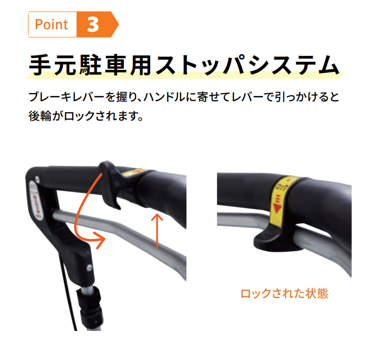 島製作所 フェミニ キルティング | エレガンスNB 軽量 折りたたみ 自立