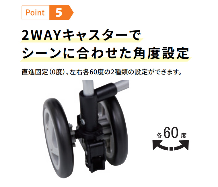 島製作所 フェミニ キルティング | エレガンスNB 軽量 折りたたみ 自立