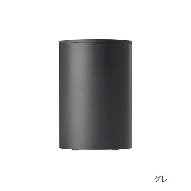 アットアロマ nebulizing diffuser one+ DDP-BP200W DDP-BP200G ネブ