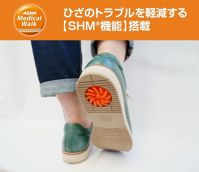 メディカルウォーク WK L030