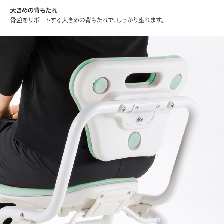 やわらかシャワーチェア クレオ 肘掛付460