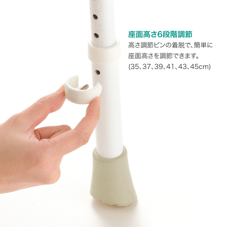 やわらかシャワーチェア クレオ 腰当付390