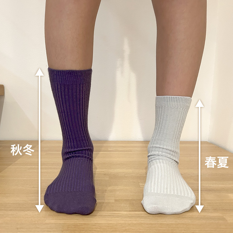 すべり止め付リブソックス福ふくふく婦人用秋冬タイプ