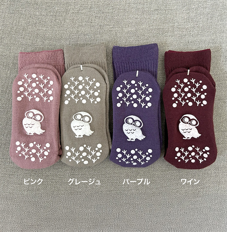 すべり止め付リブソックス福ふくふく婦人用秋冬タイプ