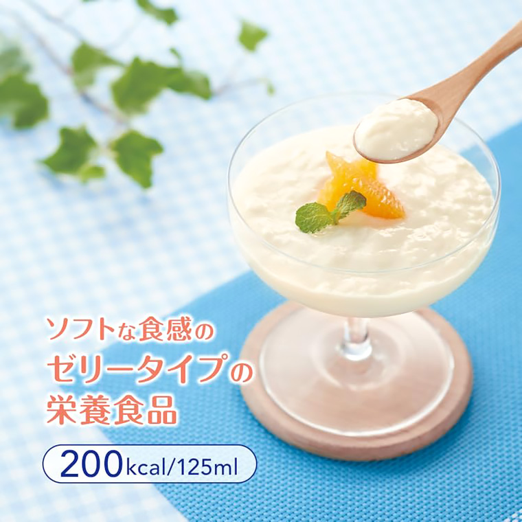 メイバランスソフトJelly 125ml