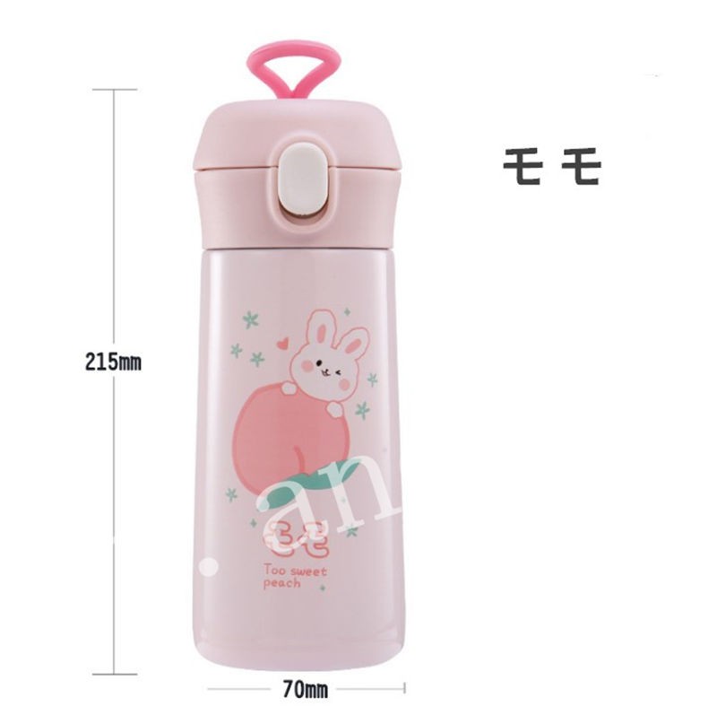 水筒 子供 おしゃれ マグボトル ステンレスボトル 携帯マグ350ml450ml ミニ保温水筒可愛い 持ち運び 携帯用 子供 軽量 安い便利 人気 スポーツジャグ 直飲式 Mf0005 P And Xi 通販 Yahoo ショッピング