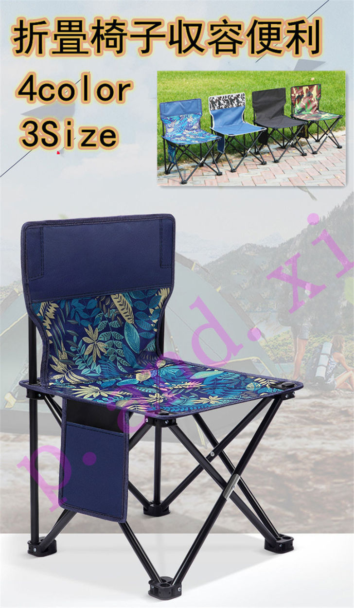 Fotociti アウトドア チェア 椅子 耐荷重150kg ハイバック キャンプ 折り畳み イス