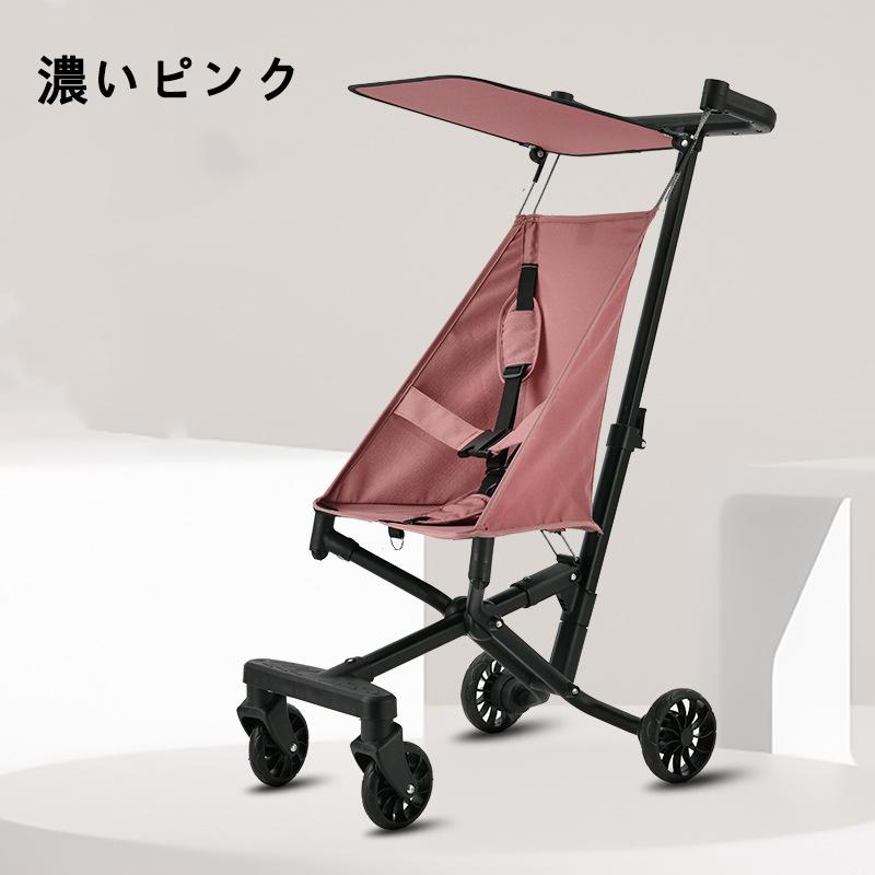 ベビーカー コンパクト 軽量 シングルタイヤ 四輪 軽い 折りたたみ おしゃれ お出かけ 散歩 軽い 出産祝い 子供 孫 持ち運び 赤ちゃん 男の子 |  | 03