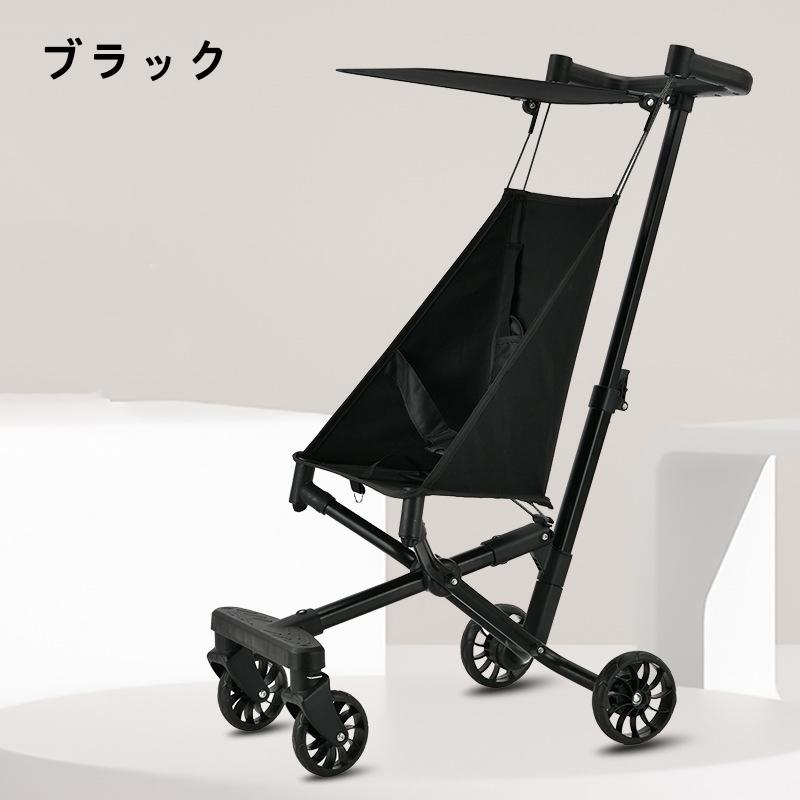 ベビーカー コンパクト 軽量 シングルタイヤ 四輪 軽い 折りたたみ おしゃれ お出かけ 散歩 軽い 出産祝い 子供 孫 持ち運び 赤ちゃん 男の子 |  | 04