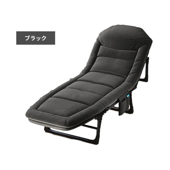 折りたたみベッド 180×55cm 折り畳み チェア ベッド リクライニングチェ 折りたたみベッド 180×55cm 折り畳み チェア ベッド