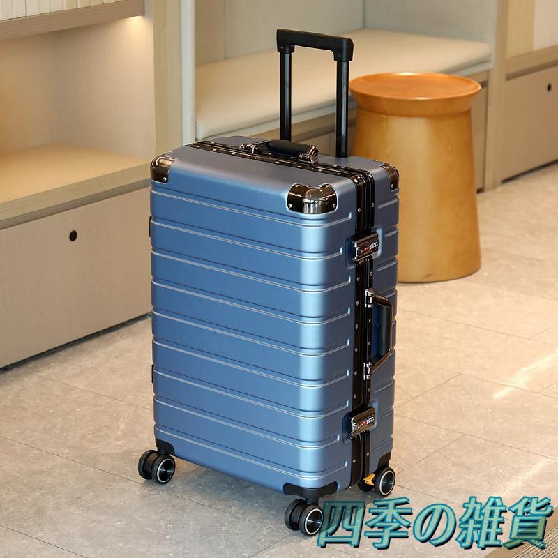 スーツケース 機内持ち込み フレームタイプ 大容量 耐衝撃 おしゃれ キャリーケース 軽量 Sサイズ 360回転キャスター かわいい キャスターストッパー 静音 大型 |  | 08