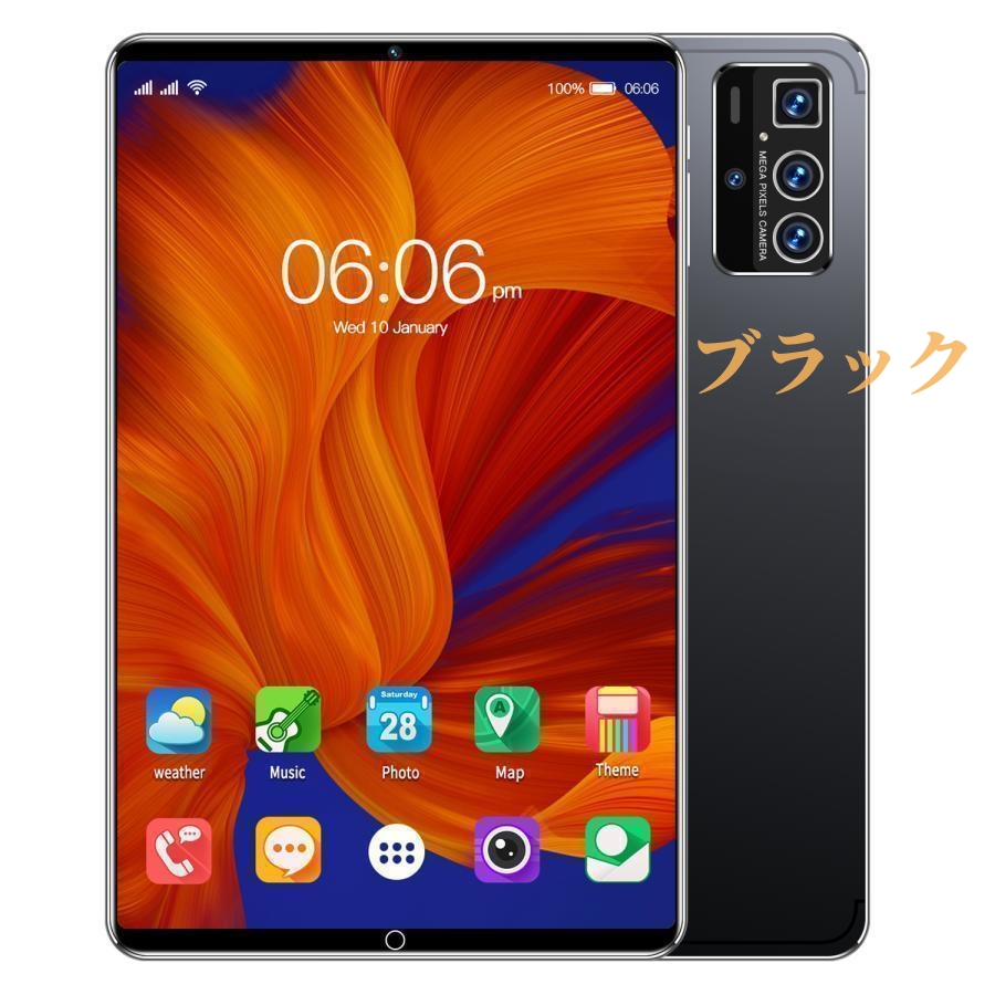 新品【2023 NEW モデル】タブレット 10インチ Android Amazon.co.jp: [2023新登場タブレットPC]10インチ タブレット