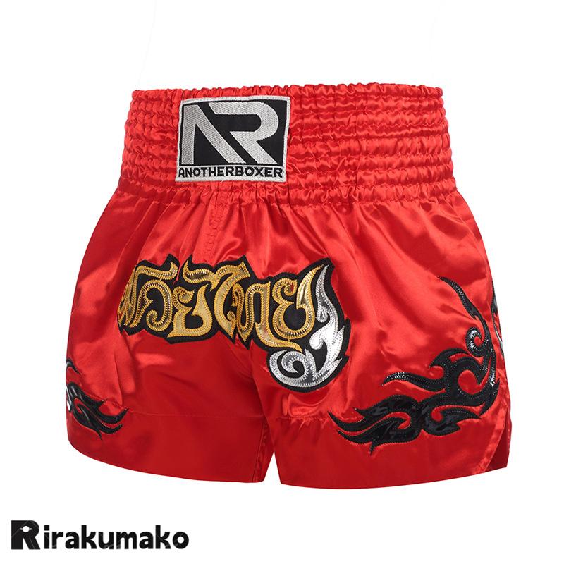 ボクシングトランクス(スポーツ用品)の商品一覧 通販 - Yahoo ボクシングトランクス(スポーツ用品)の商品一覧 通販 - Yahoo