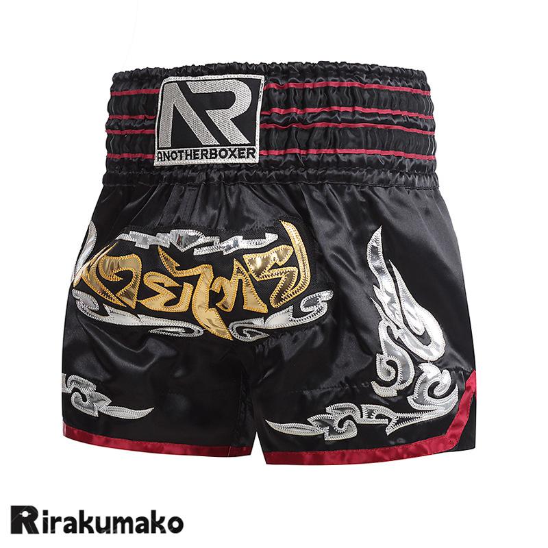 ボクシングトランクス（スポーツ用品）のおすすめ人気商品一覧 通販