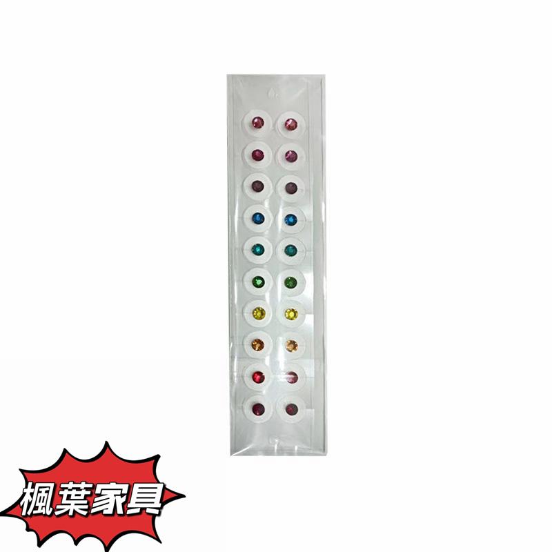 耳ツボジュエリー 耳つぼシール 粒タイプ 20粒 シールピアス