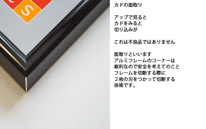 送料無料 ポスターフレームHT711 A2ブラック ポスター用額縁 UV