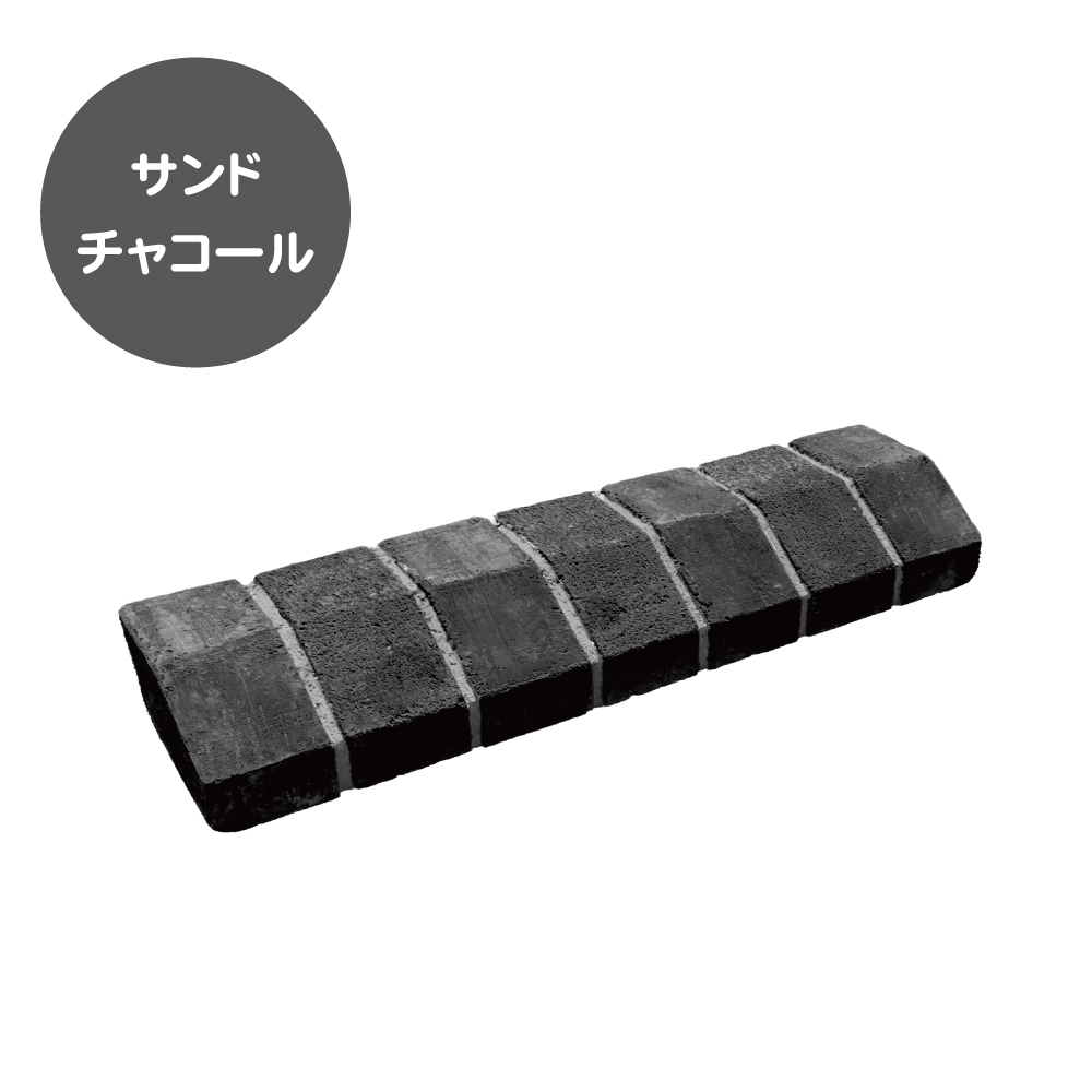 パーキングブロック 車止め レンガ テラコッタ風 駐車場 カー 