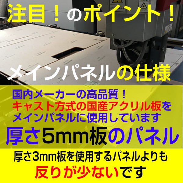 レビューで送料無料 Sh900 W900 H900mm 飛沫感染予防対策 防止アクリルパネル 飛沫ガードスタンド 90cm幅シリーズ 人気ブランド Www Technet 21 Org