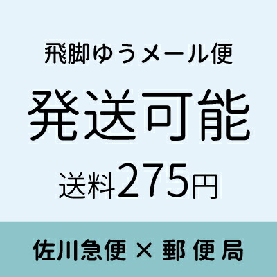 敷居すべりテープ 戸すべりテープ 巾18mm・21mm 長さ3.8M 下処理に便利なサンドペーパー付 障子 襖 開閉がスムーズに 木目 敷居用テープ ふすま 和室 洋室 和風 関連画像4