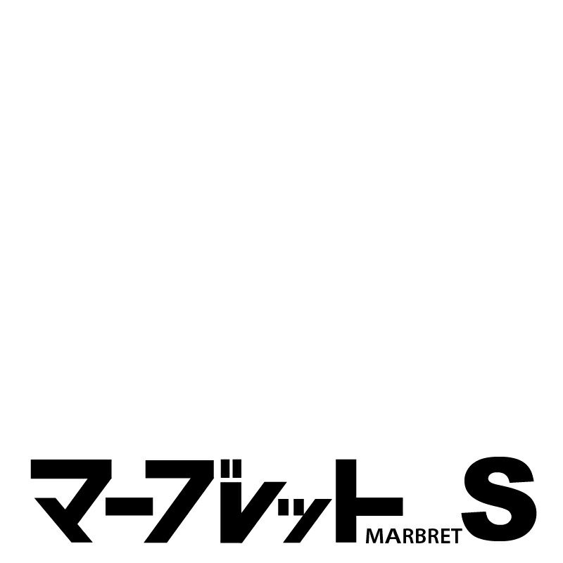 木口テープ 高級感のでる厚さ1mmタイプ / SC49 @6000 幅23mm 長さ100ｍ 厚物樹脂製木口材 マーブレットS パネフリ工業 :10004825:パネフリ工業公式 パネストア